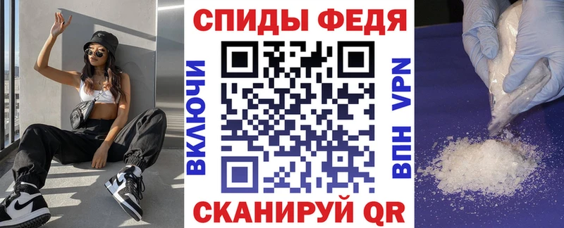 АМФ 98%  Луга 