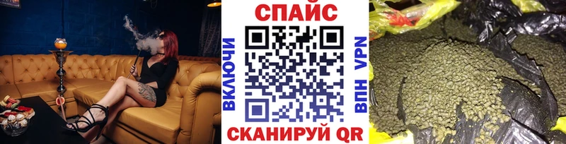 Бутират оксибутират  Луга 
