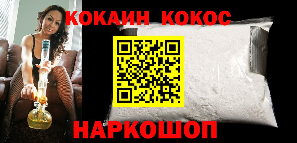 Альфа ПВП Луга