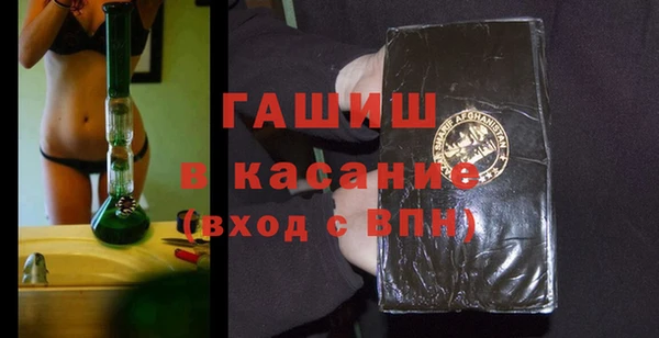 PSILOCYBIN Новодвинск