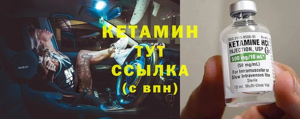 PSILOCYBIN Новодвинск
