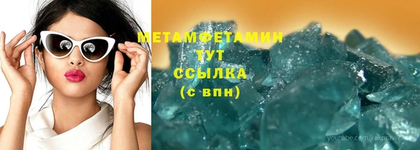 СК Няндома