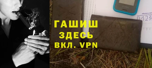 марки nbome Остров