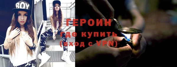 крисы Нязепетровск