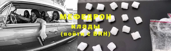 СК Няндома