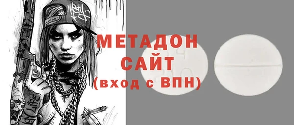 крисы Нязепетровск