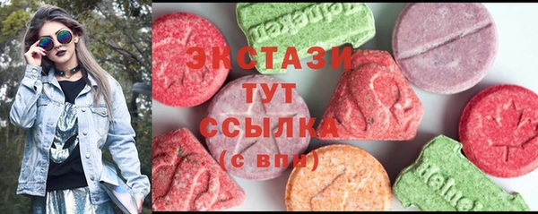 СК Няндома