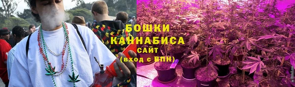 кокаин перу Новозыбков