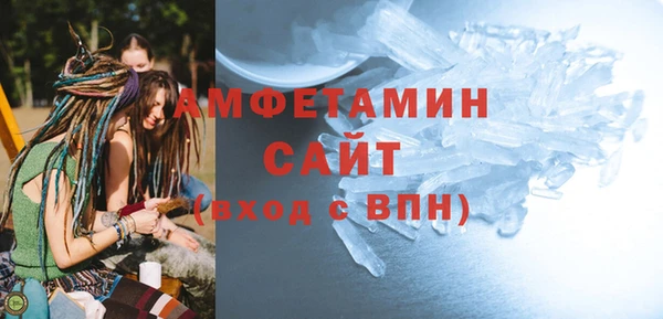 СК Няндома