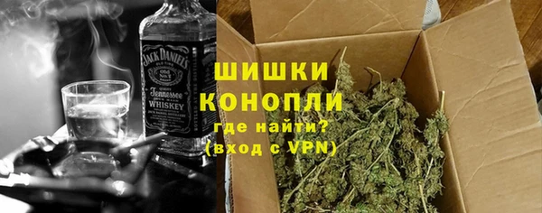 крисы Нязепетровск