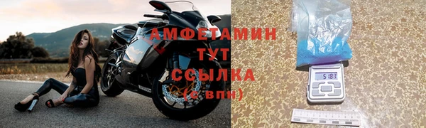 СК Няндома