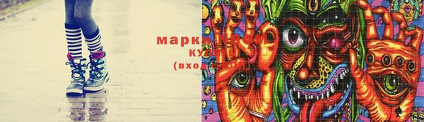 стафф Нягань