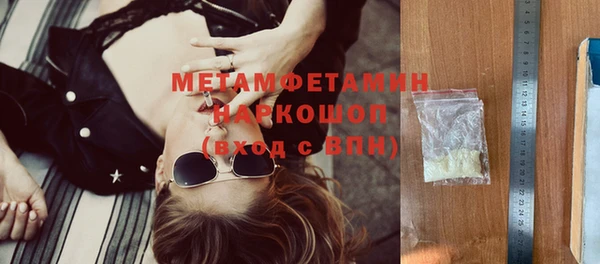 СК Няндома