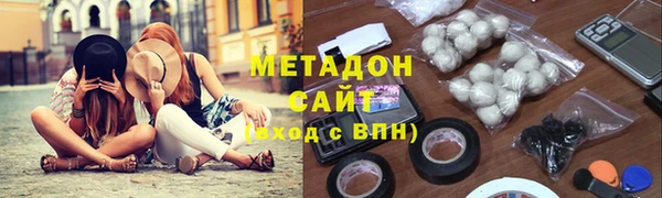 СК Няндома