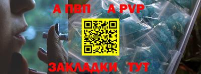 MDMA Premium VHQ Дубна