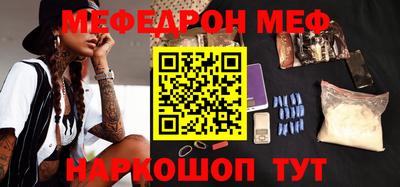 MDMA Premium VHQ Дубна