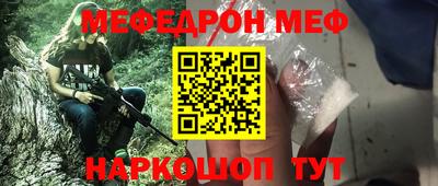 MDMA Premium VHQ Дубна