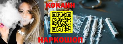 мет Донецк