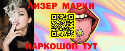 MDMA Premium VHQ Дубна