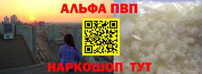 mdpv Донской