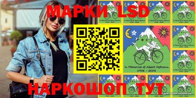 мет Донецк