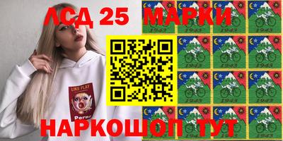 mdpv Донской