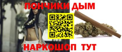 MDMA Premium VHQ Дубна