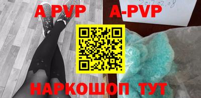 MDMA Premium VHQ Дубна