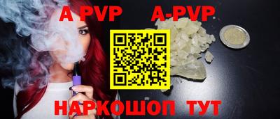 MDMA Premium VHQ Дубна