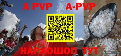 mdpv Донской