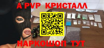 mdpv Донской