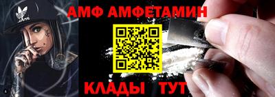 mdpv Донской