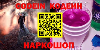 MDMA Premium VHQ Дубна