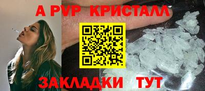 MDMA Premium VHQ Дубна