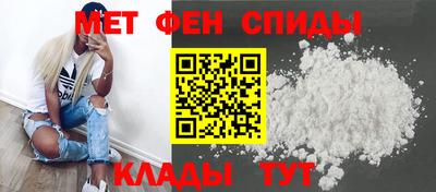 марки lsd Абакан