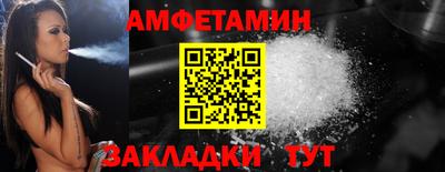 MDMA Premium VHQ Дубна