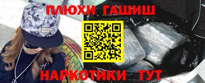 mdpv Донской
