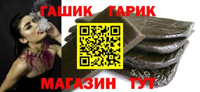 а пвп мука Кандалакша