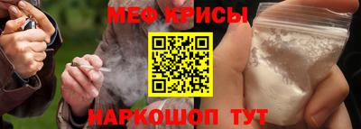 PSILOCYBIN Канаш