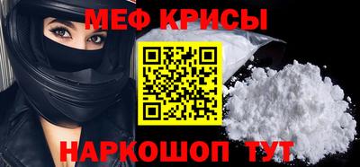 MDMA Premium VHQ Дубна