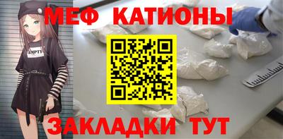 MDMA Premium VHQ Дубна