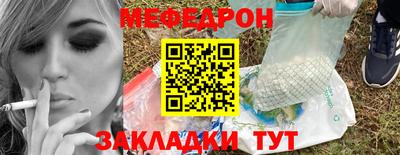 mdpv Донской