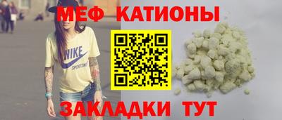 MDMA Premium VHQ Дубна