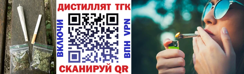 OMG tor  Луга  ТГК гашишное масло  купить  сайты 